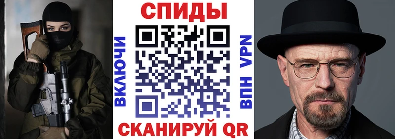 Амфетамин Розовый  Ханты-Мансийск 