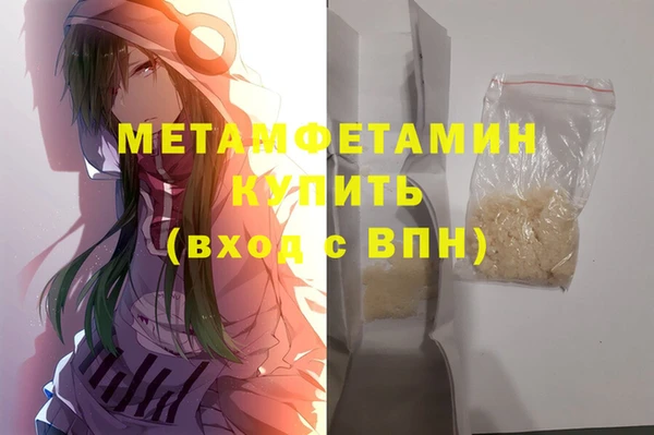a pvp Абаза