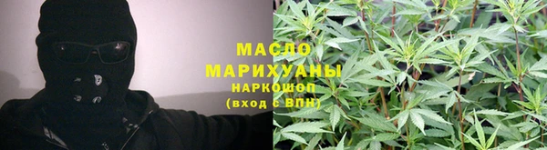 мефедрон мука Абинск