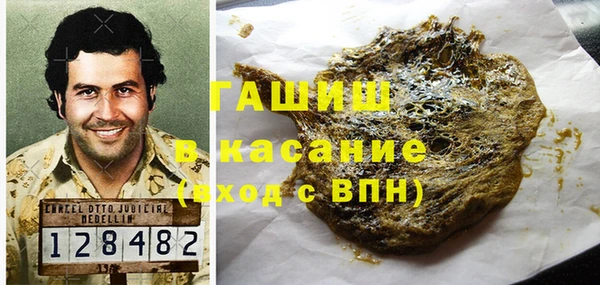индика Абдулино