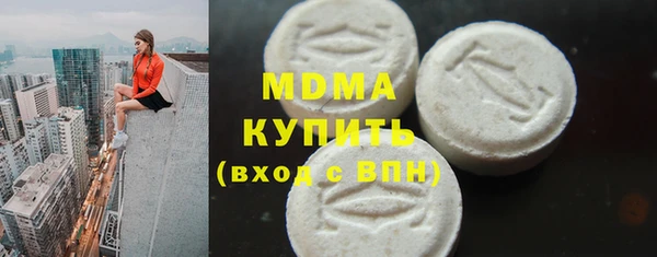 a pvp Алексин