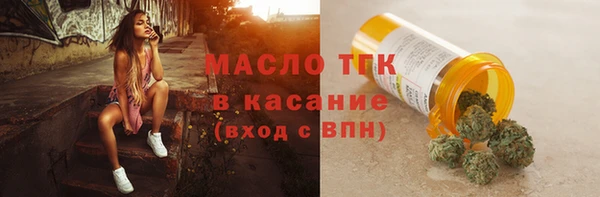 a pvp Абаза