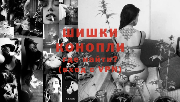 метадон Медвежьегорск
