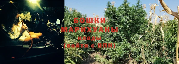 мефедрон мука Абинск