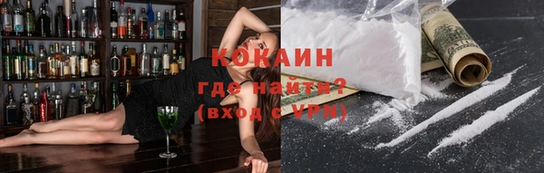 индика Абдулино