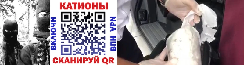 MEGA рабочий сайт  Ханты-Мансийск  Мефедрон мяу мяу 