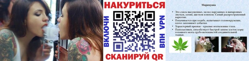 Марихуана OG Kush  Ханты-Мансийск 